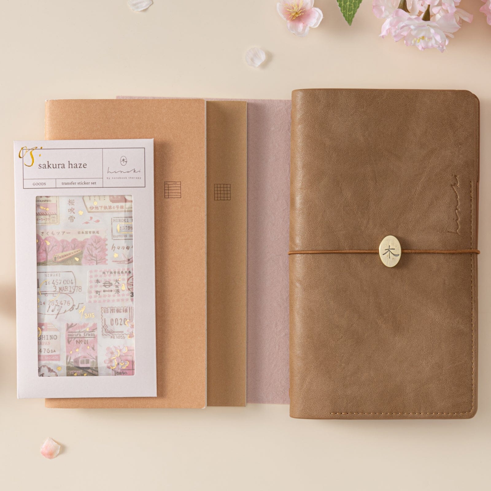 Hinoki - 'Sakura Haze' Print-On Sticker Set