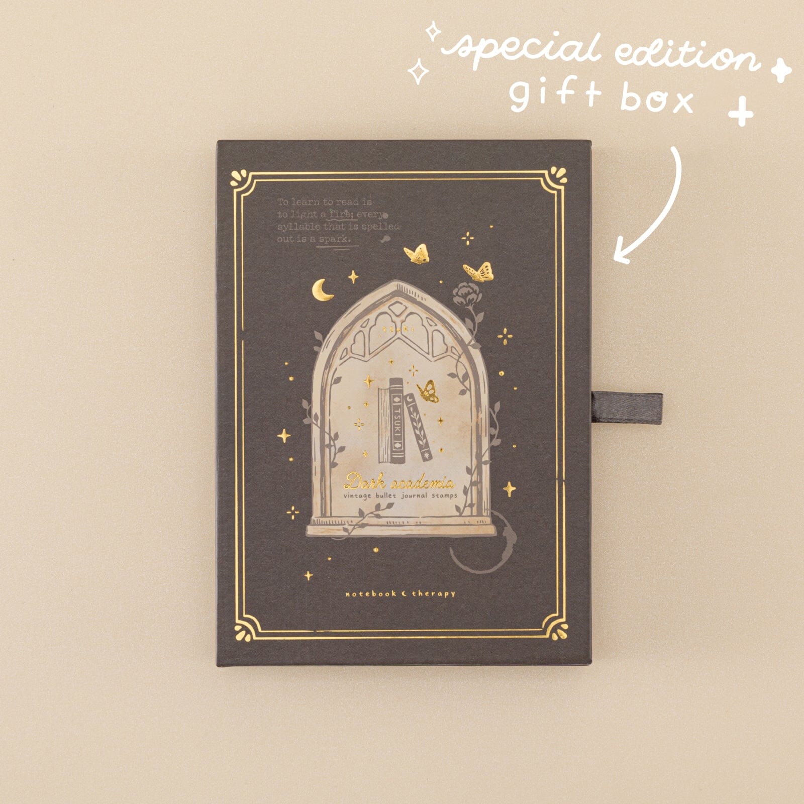 Tsuki 'Dark Academia' Stamp Set ☾