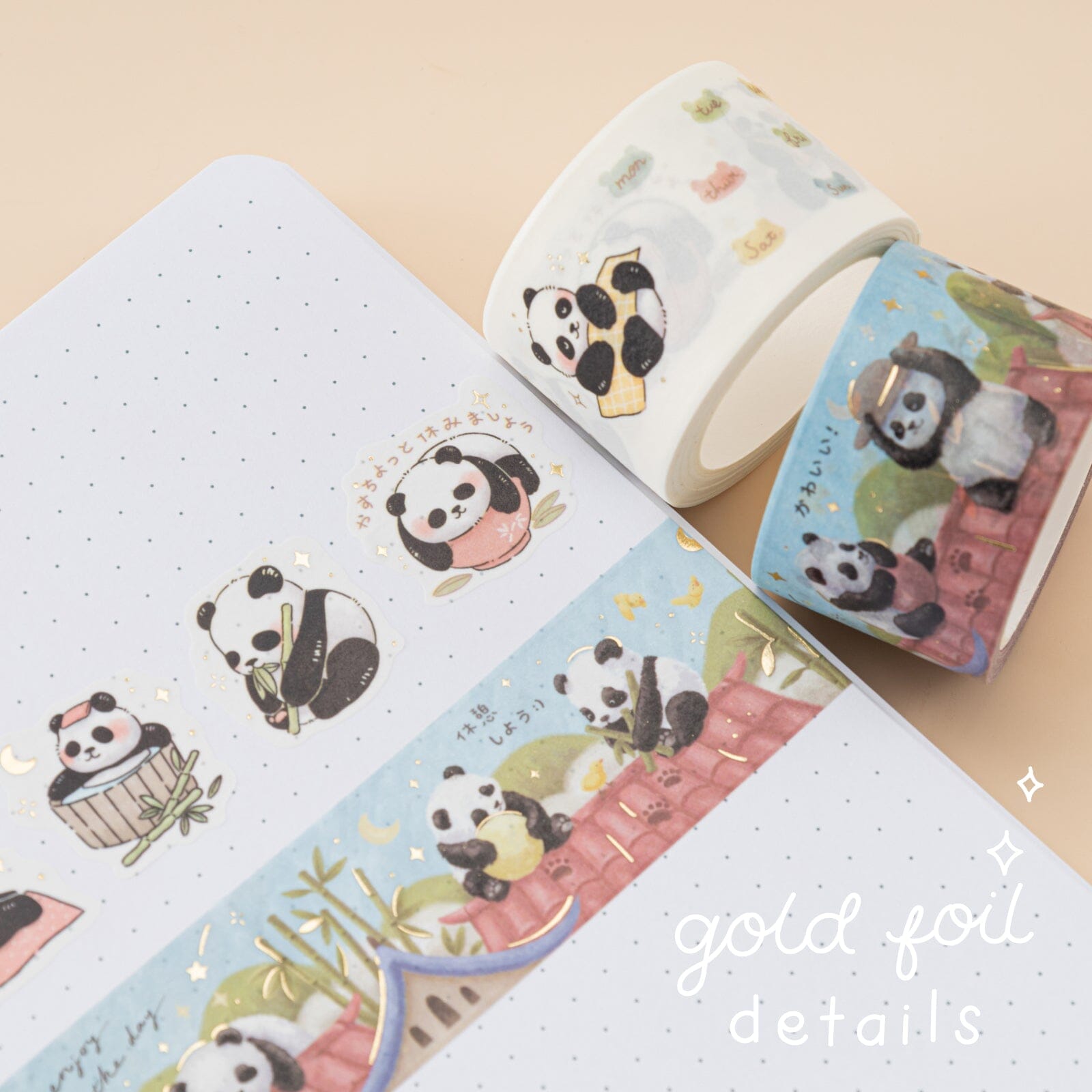 Tsuki 'Playful Panda' Washi Tape Set
