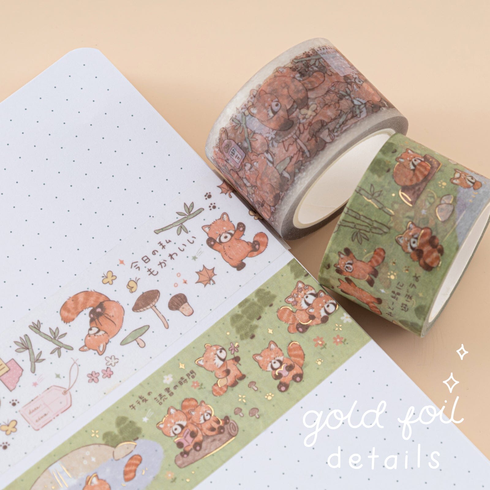 Tsuki 'Red Panda' Washi Tape Set ☾
