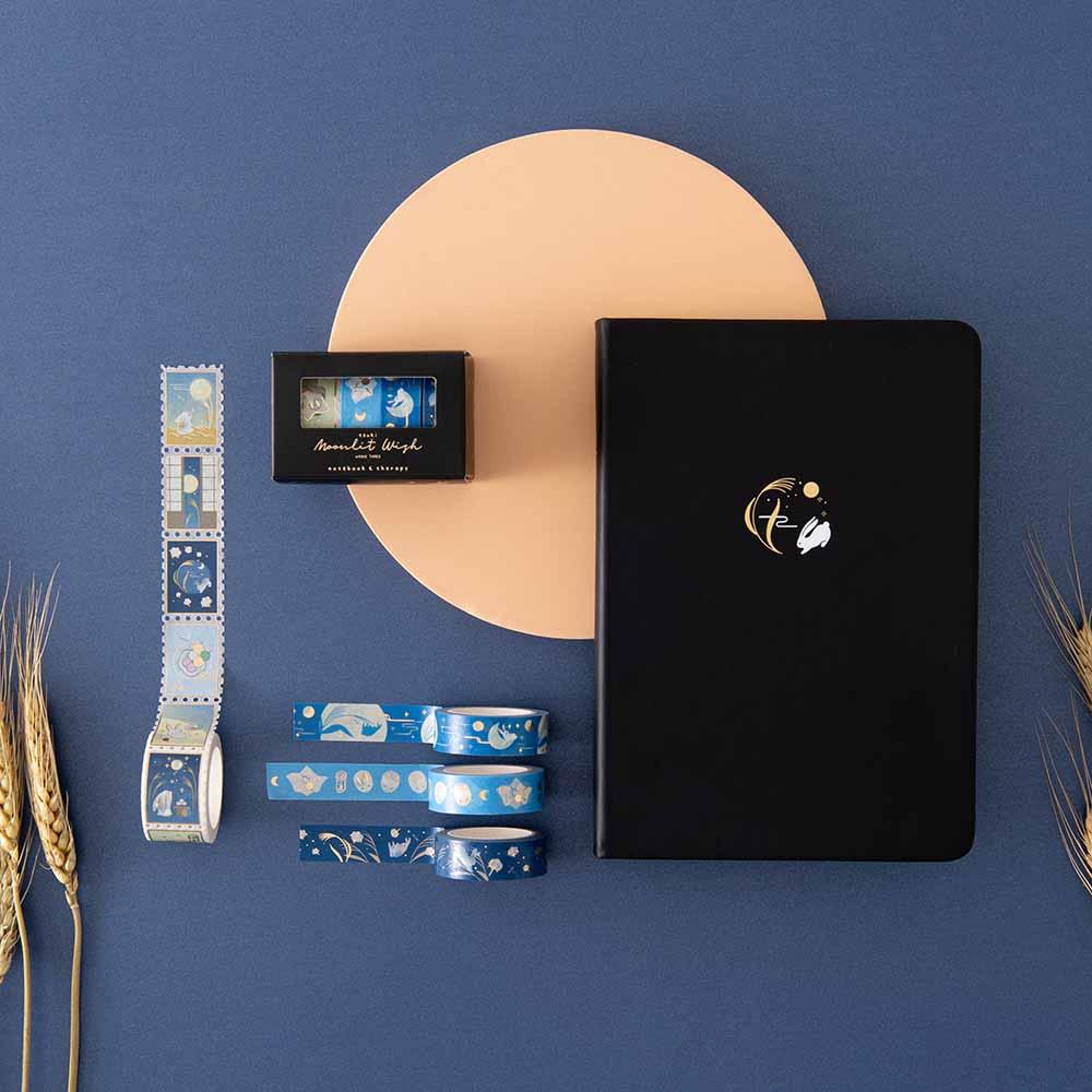 Tsuki 'Moonlit Wish' Limited Edition Bullet Journal ☾
