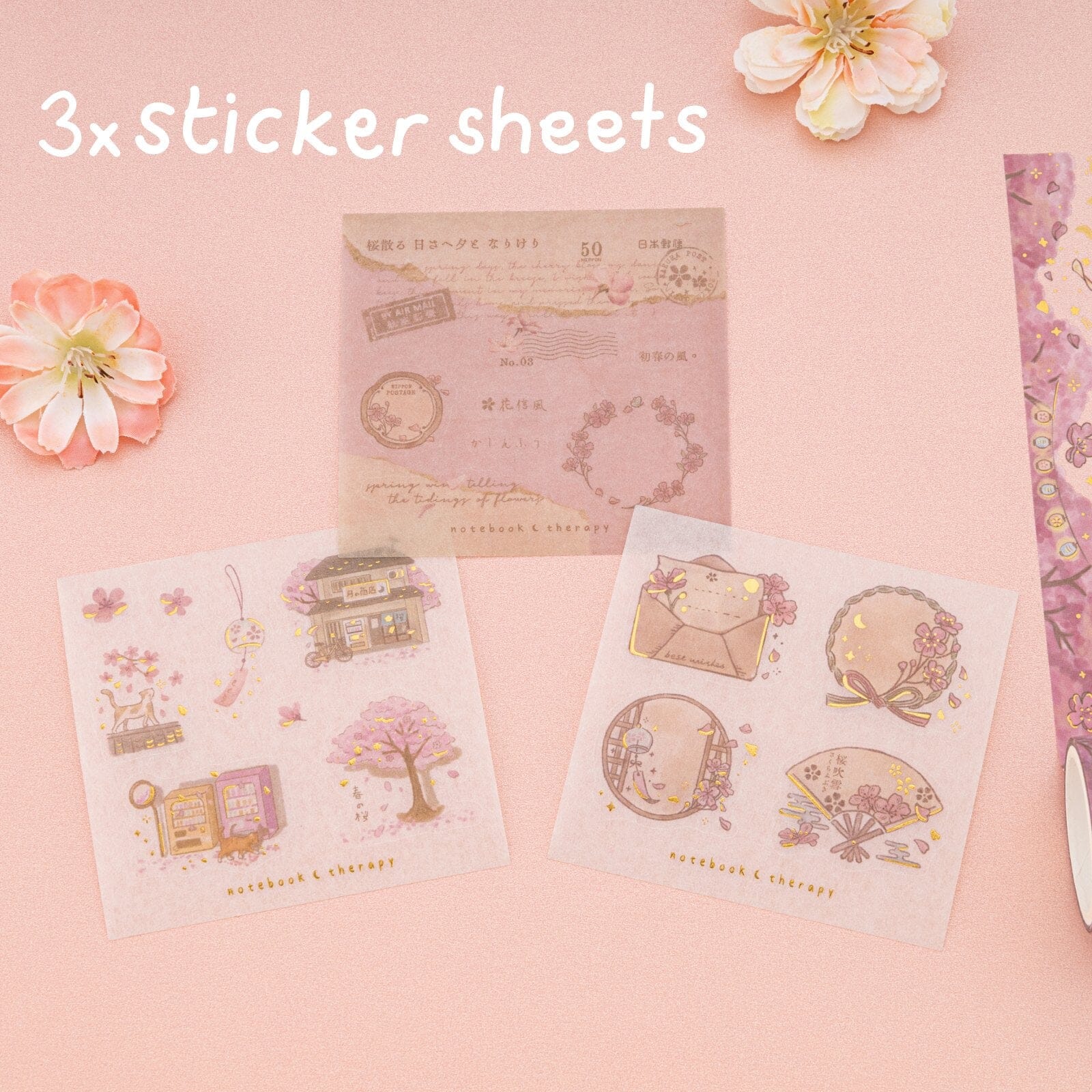 Tsuki 'Sakura Breeze' Washi Tape Set ☾