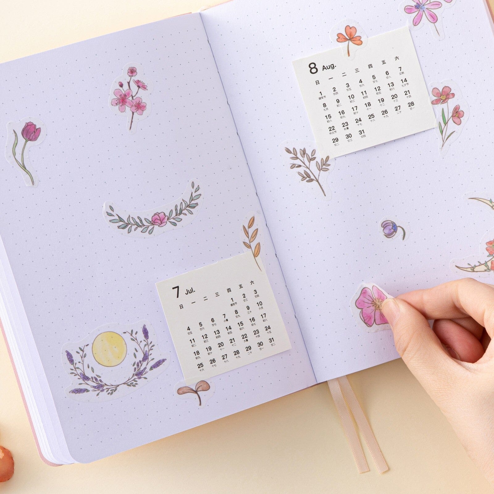 Tsuki 'Watercolour Garden' Stickers - Set Of 10