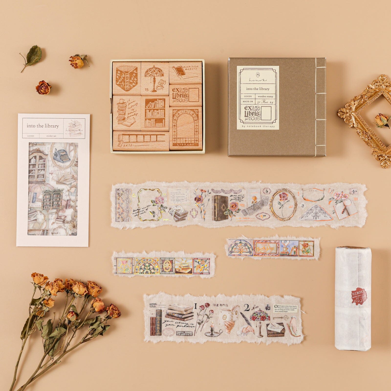 Hinoki - 'Into the Library' PET Decorative Tape