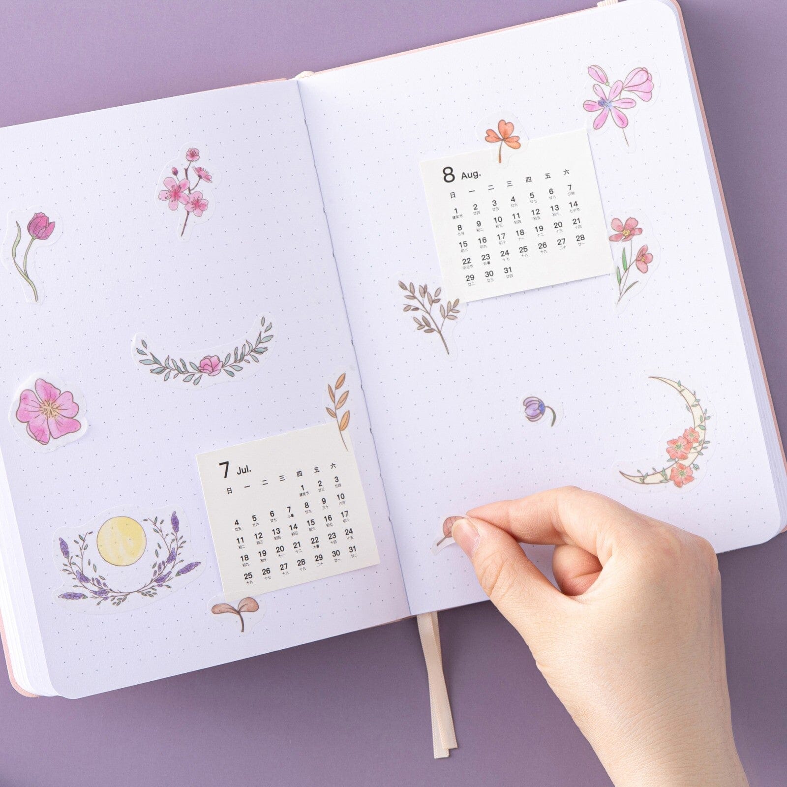 Tsuki 'Watercolour Garden' Stickers - Set Of 10