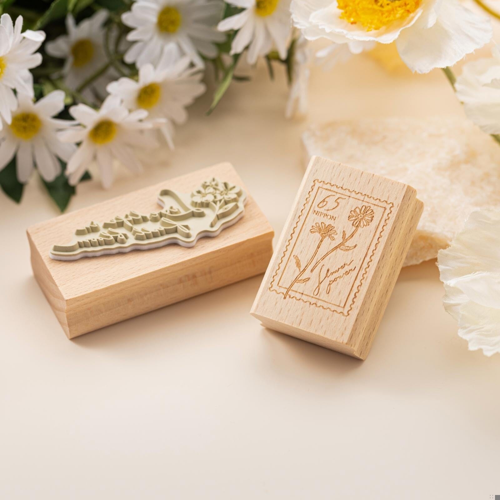 Hinoki - 'Into the New Year' 2024 Collector's Edition Gift Set