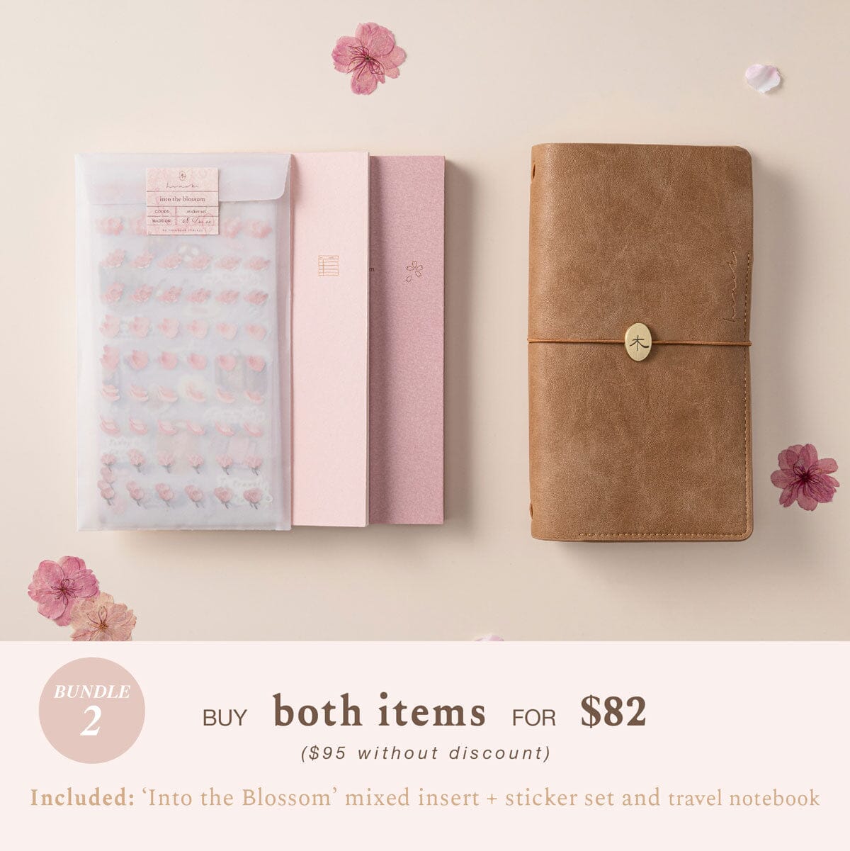 Hinoki - 'Into the Blossom' Bundle #2 (exclusive)