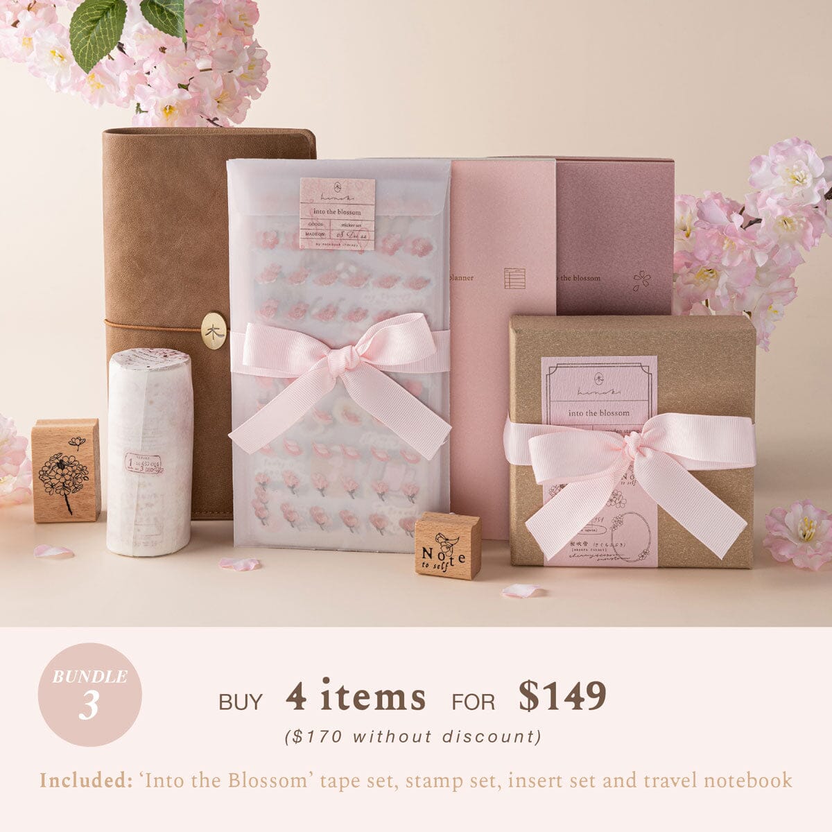 Hinoki - 'Into the Blossom' Bundle #3 (exclusive)