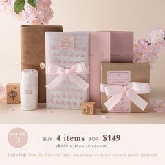Hinoki - 'Into the Blossom' Bundle #3 (exclusive)