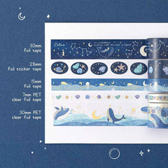 Tsuki 'Gentle Giant' Washi Tape Set ☾