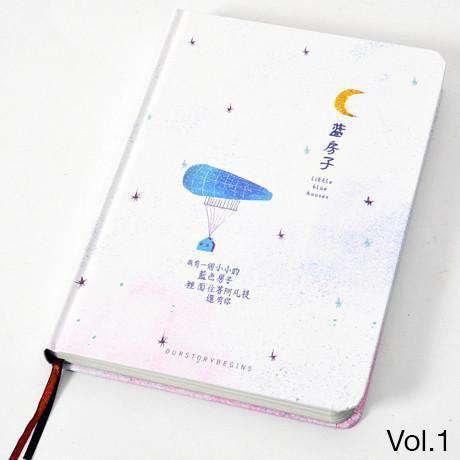 Our Story Begins' Planetary Collection Notebook