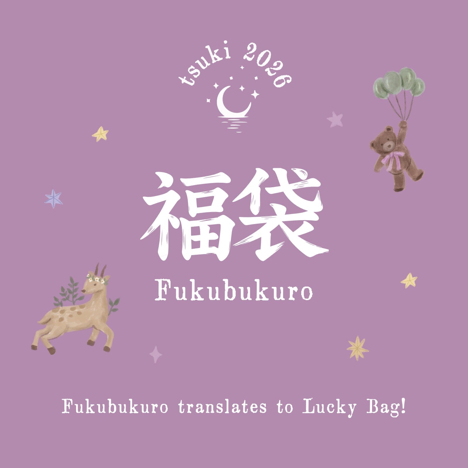 Tsuki 'Lucky Dreamland' 2026 Lucky Bag ☾