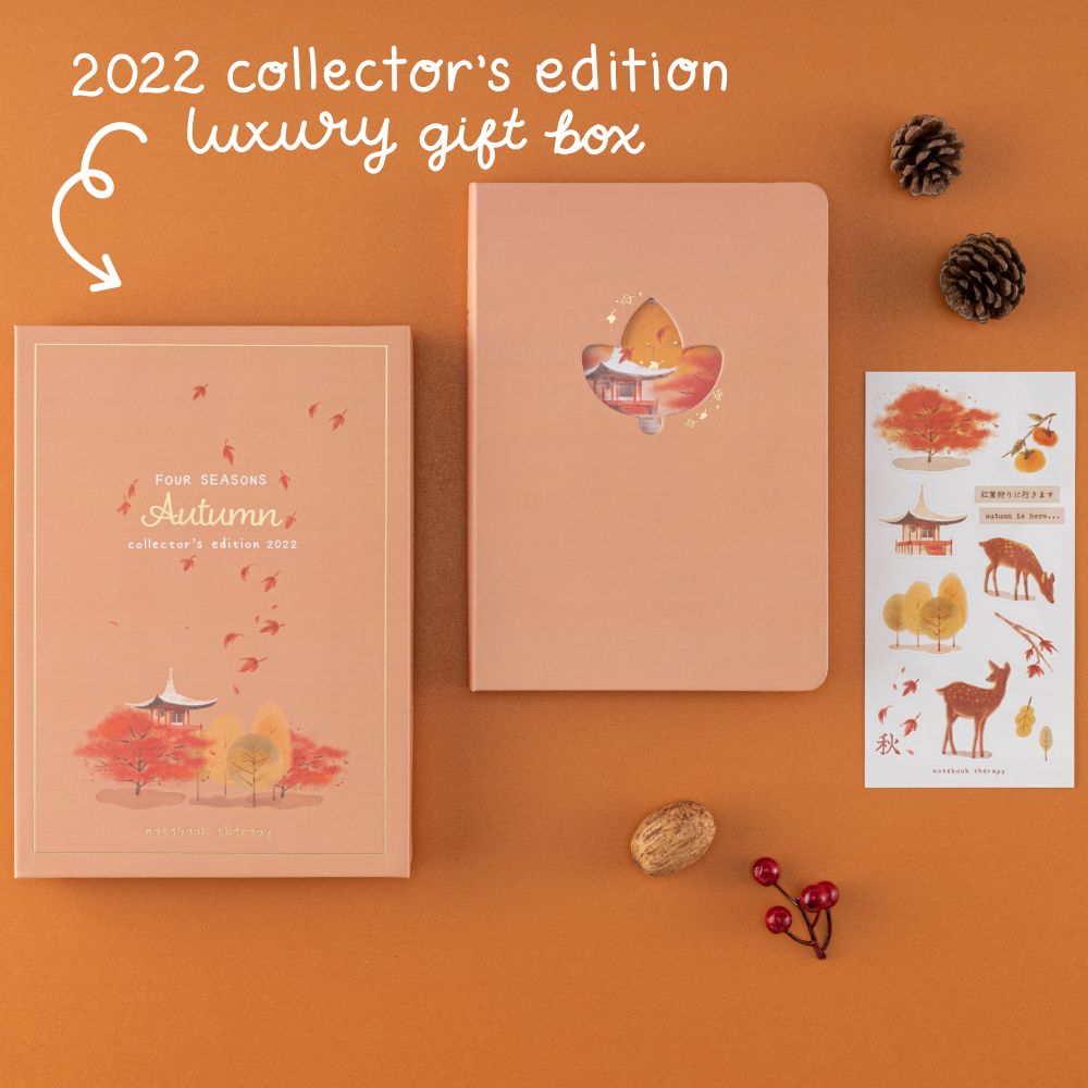 Tsuki Four Seasons: Autumn Collector's Edition 2022 Bullet Journal ☾