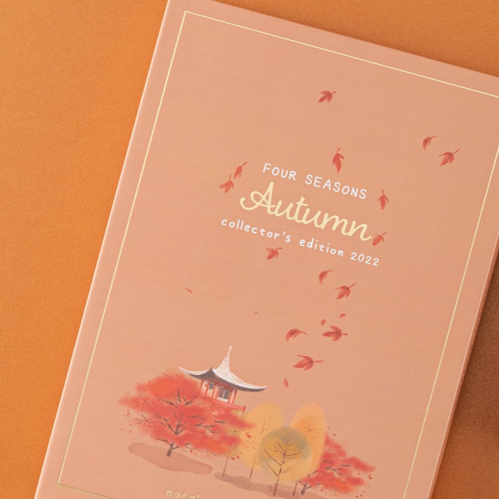 Tsuki Four Seasons: Autumn Collector's Edition 2022 Bullet Journal ☾