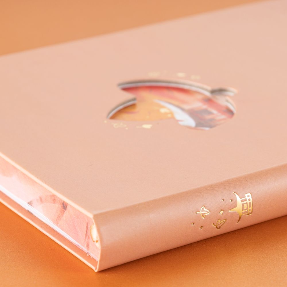Tsuki Four Seasons: Autumn Collector's Edition 2022 Bullet Journal ☾