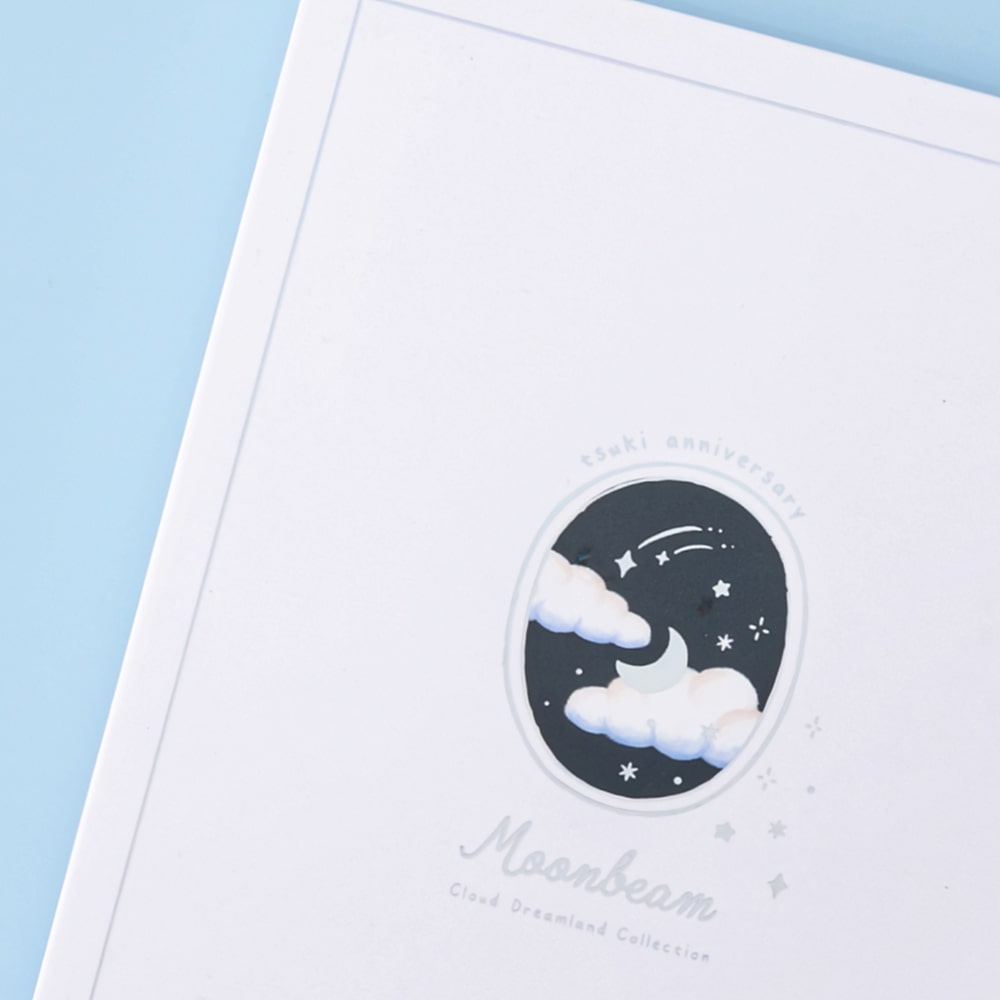 Tsuki 'Moon Beam' Limited Edition Bullet Journal ☾