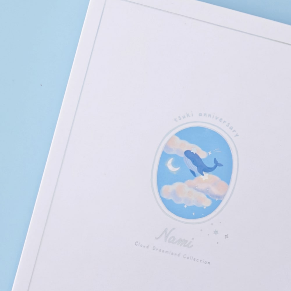 Tsuki 'Nami' Limited Edition Bullet Journal ☾