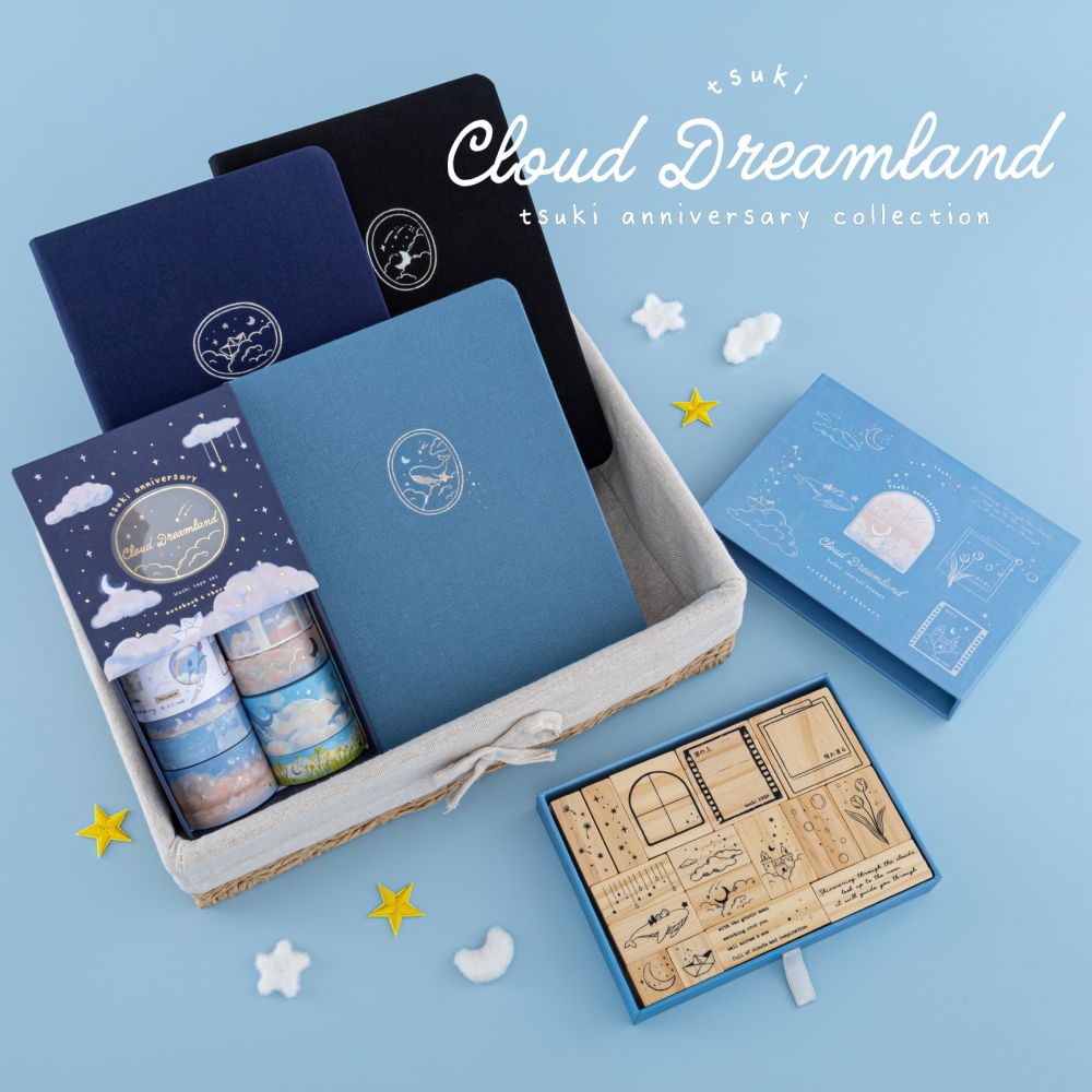 Tsuki 'Cloud Dreamland' Scrapbook Sticker Set ☾