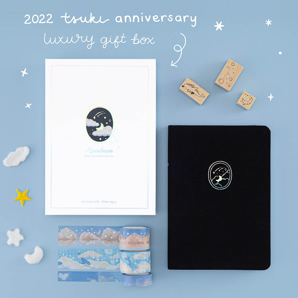 Tsuki 'Moon Beam' Limited Edition Bullet Journal ☾