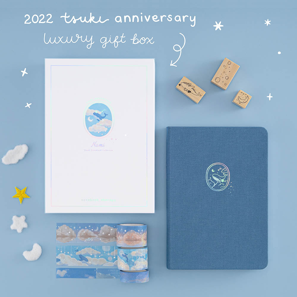 Tsuki 'Nami' Limited Edition Bullet Journal ☾
