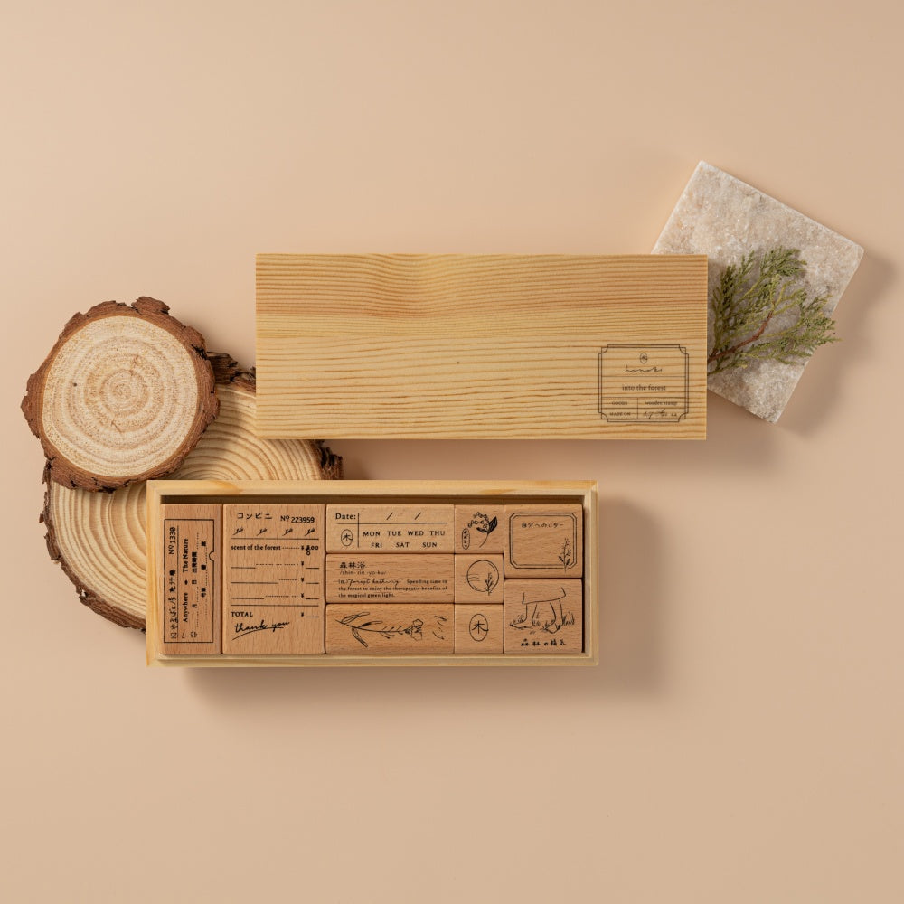 Hinoki - 'Into the Forest' Wooden Stamps