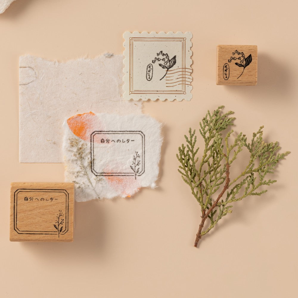 Hinoki - 'Into the Forest' Wooden Stamps