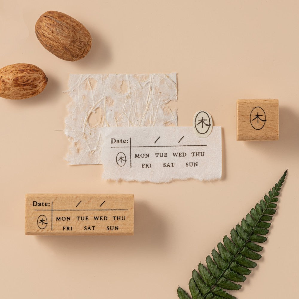 Hinoki - 'Into the Forest' Wooden Stamps