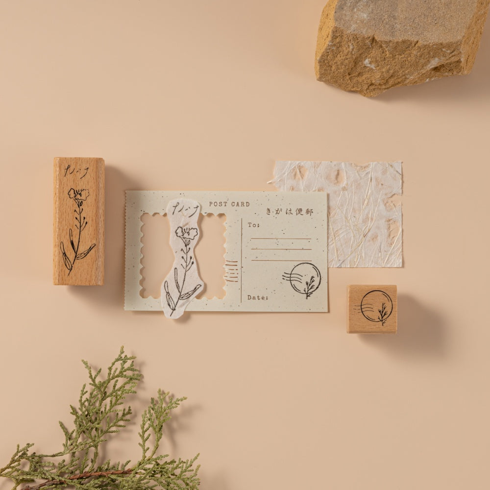 Hinoki - 'Into the Forest' Wooden Stamps