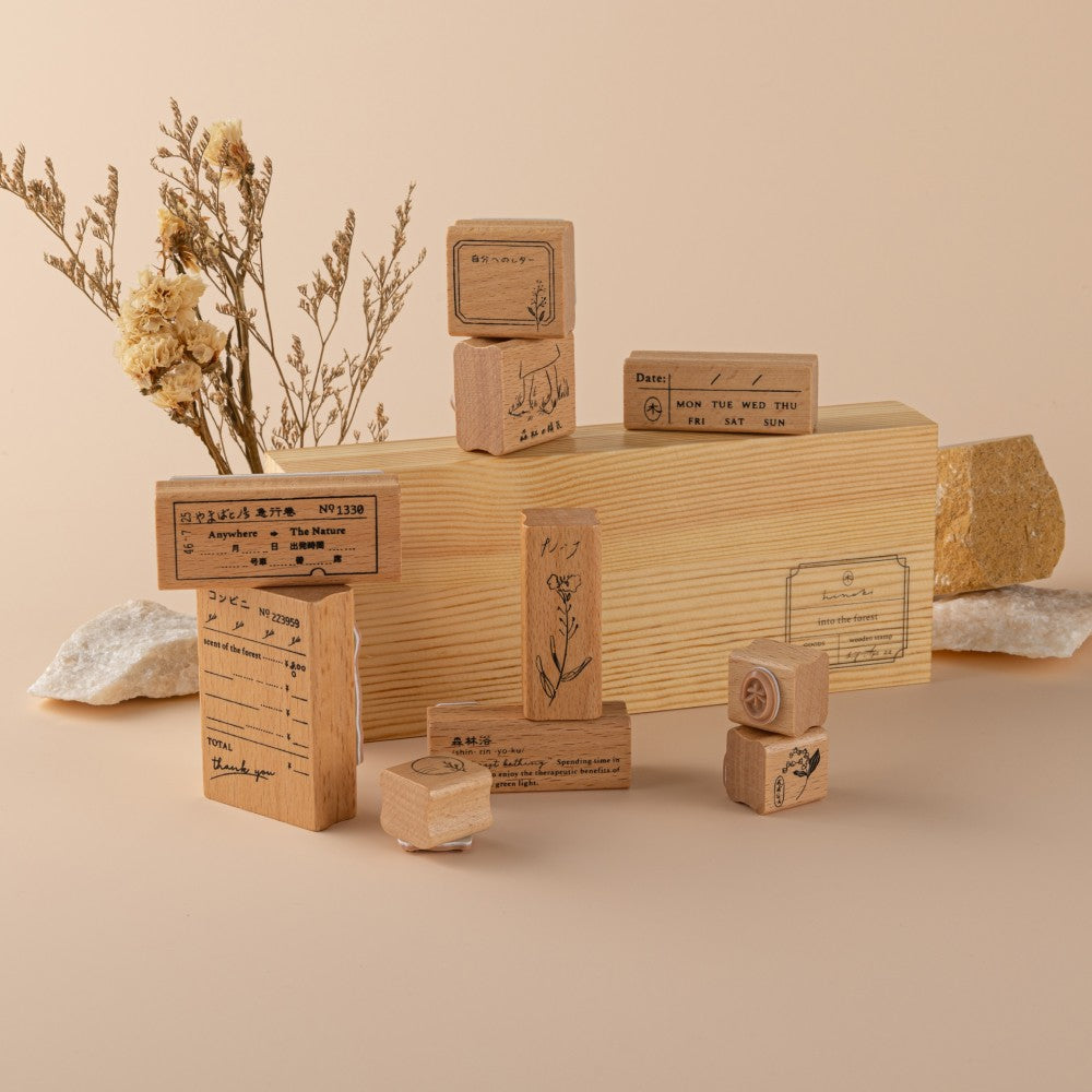 Hinoki - 'Into the Forest' Wooden Stamps