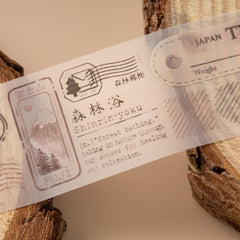 Hinoki - 'Into the Forest' PET + Washi Tape Set