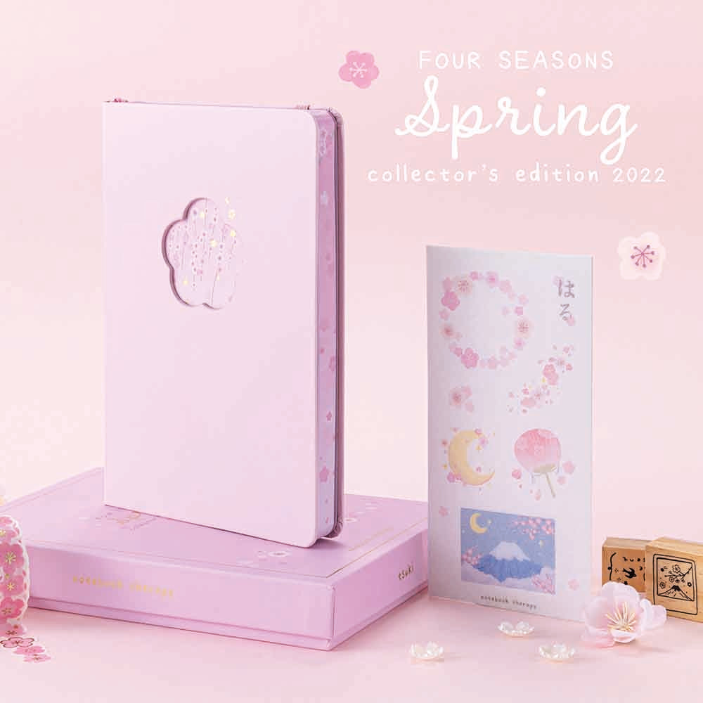 Tsuki Four Seasons: Spring Collector's Edition 2022 Bullet Journal ☾