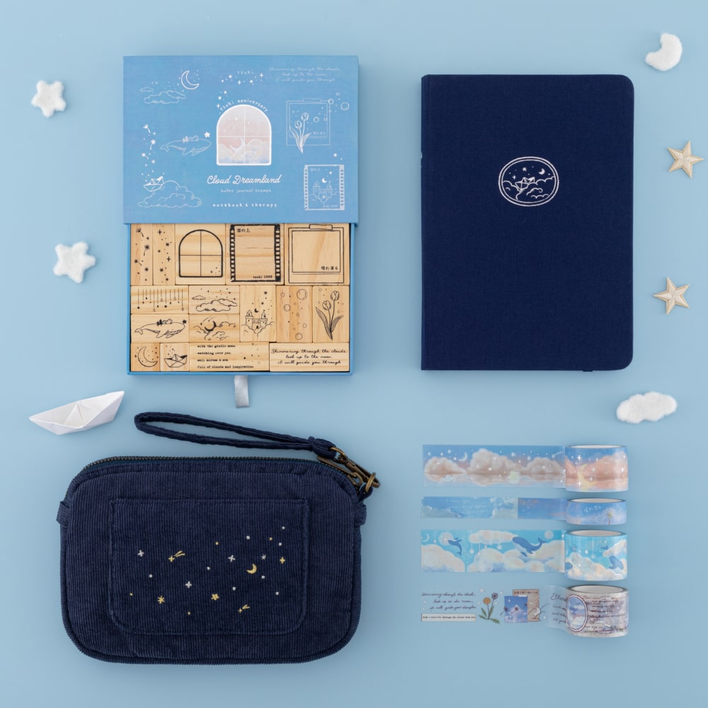 Tsuki 'Cloud Dreamland' Travel Pouch ☾