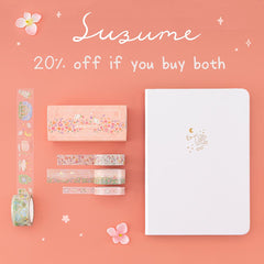 Tsuki 'Suzume' Washi Tape Set ☾